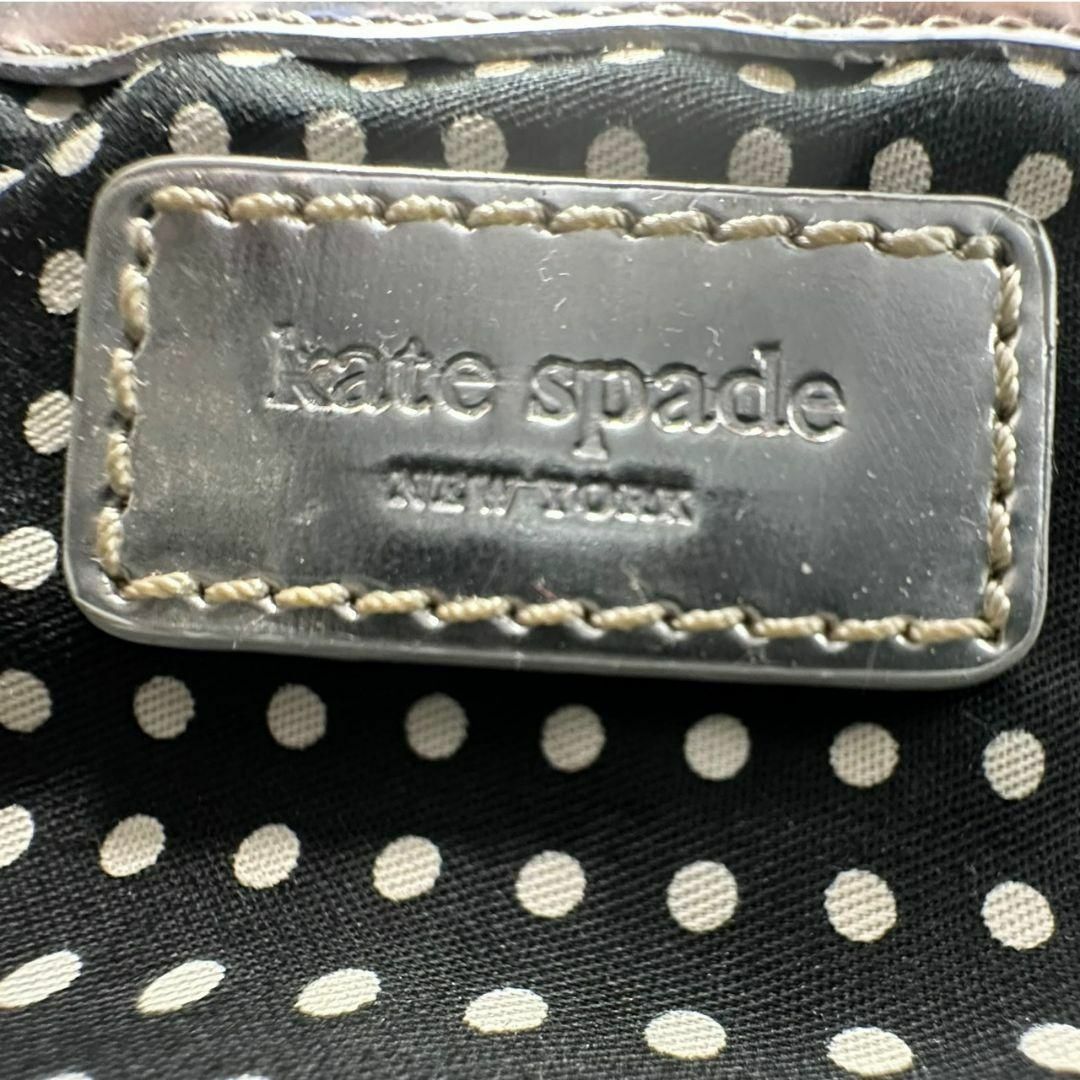 kate spade new york(ケイトスペードニューヨーク)のkate spade　クラッチバッグ　かごバッグ　ポーチ　a0083 レディースのバッグ(ボディバッグ/ウエストポーチ)の商品写真