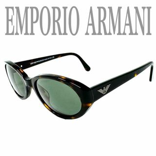 エンポリオアルマーニ(Emporio Armani)のエンポリオアルマーニ　EMPORIO ARMANI　サングラス　a0165(サングラス/メガネ)