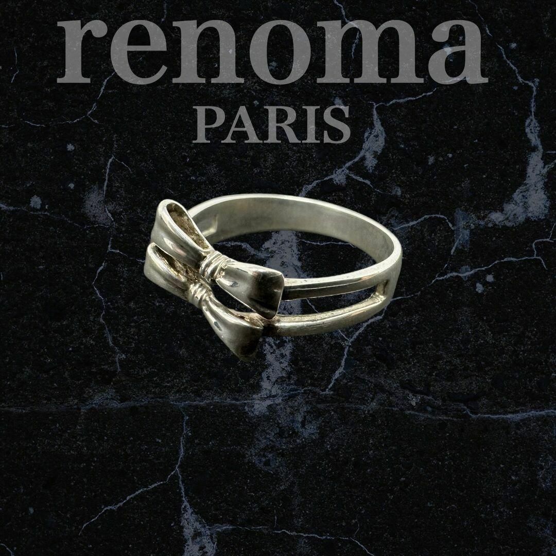 レノマrenoma paris シルバーリング　リボン　13号　a0166