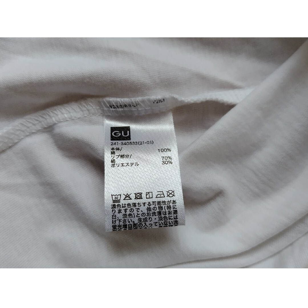 GU(ジーユー)の長袖Tシャツ(ユニクロ、GU) レディースのトップス(Tシャツ(長袖/七分))の商品写真