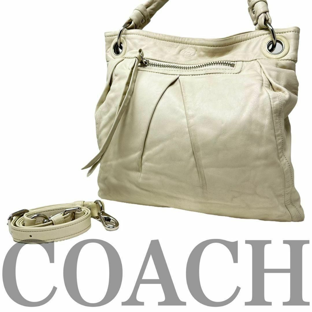 ショルダーバッグコーチ　COACH　2way　ショルダーバッグ　オフホワイト　a0077