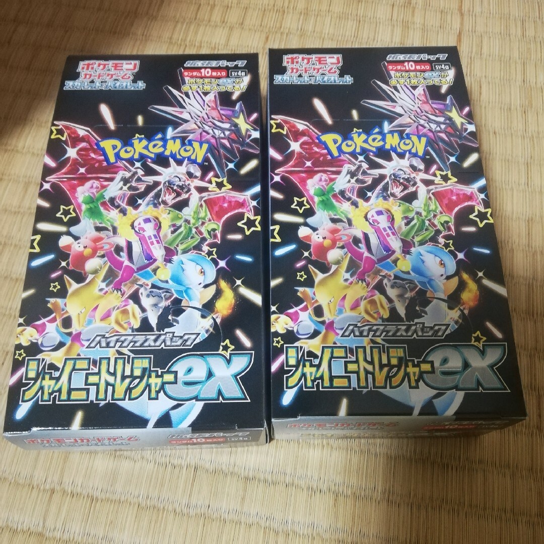 ポケモンカード　シャイニートレジャーex 2box シュリンクなしの1BOX