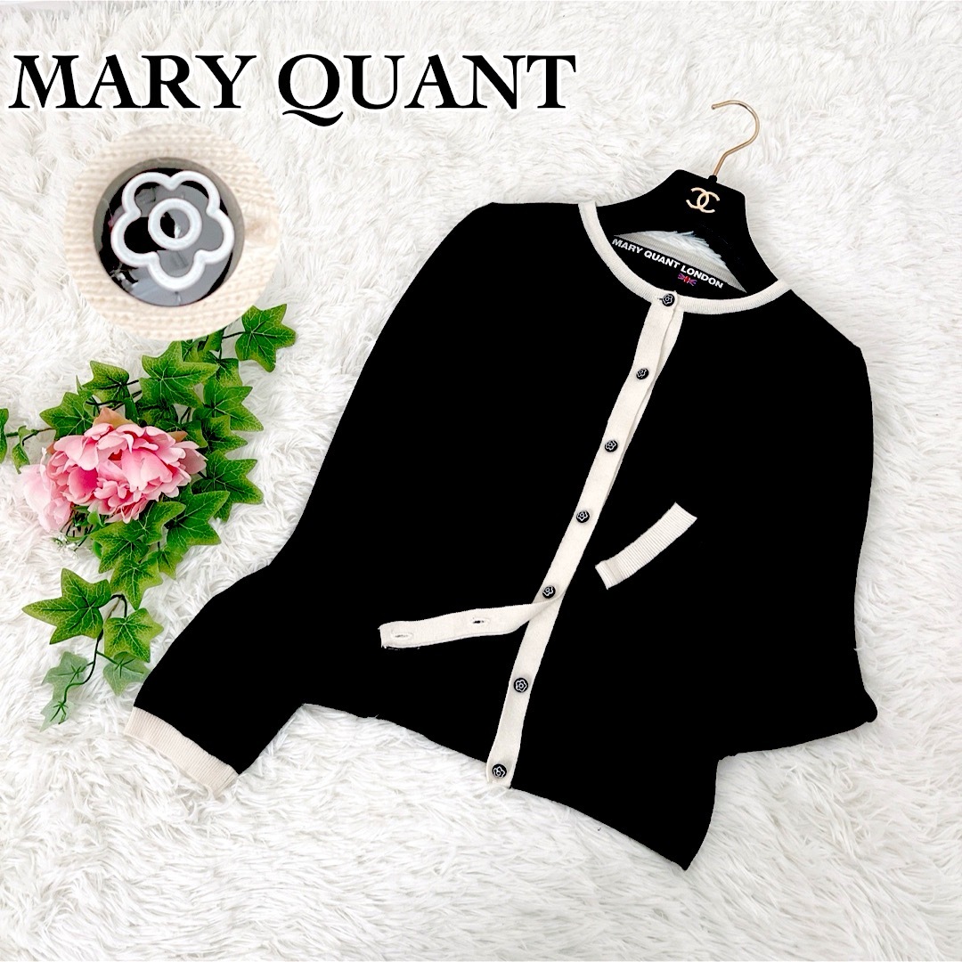 【Mサイズ】MARY QUANT アンゴラ混 カーディガン デイジー柄ボタン 黒 | フリマアプリ ラクマ