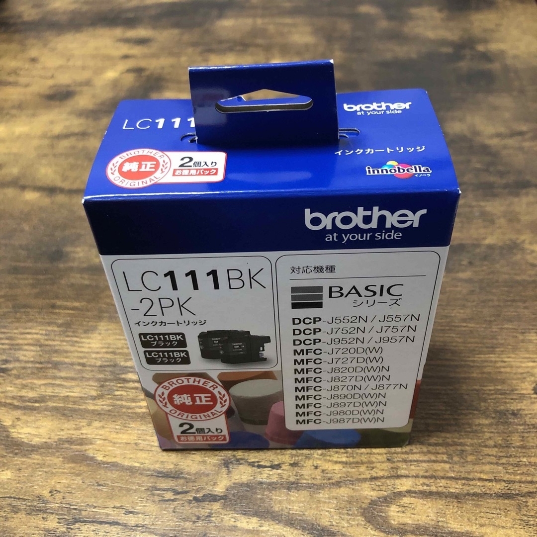 brother(ブラザー)の【純正品】ブラザー インク LC111 ブラック2個 スマホ/家電/カメラのPC/タブレット(PC周辺機器)の商品写真