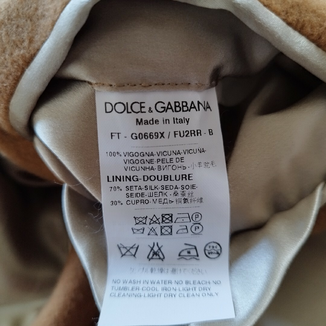 DOLCE&GABBANA - ドルチェ&ガッバーナ ビキューナ100% アルタ DOLCE&GABBANA - ドルチェ&ガッバーナ ビキューナ100% アルタ
