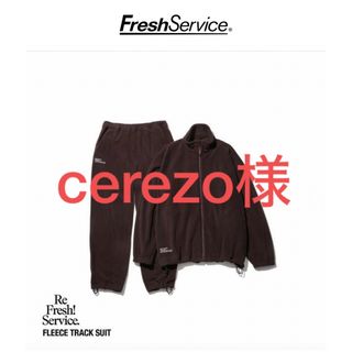 freshservice FLEECE TRACK SUIT (BROWN) M(スウェット)