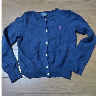 ポロラルフローレン(POLO RALPH LAUREN)のラルフローレンカーディガン［140］(カーディガン)