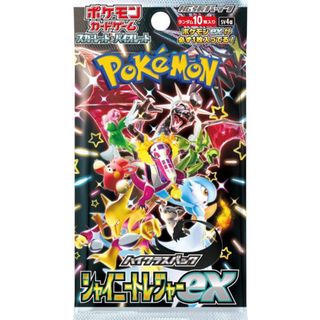 ポケモン(ポケモン)のポケモンカードゲーム スカーレット＆バイオレット シャイニートレジャーex(Box/デッキ/パック)