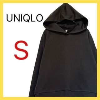 ユニクロ(UNIQLO)のUNIQLO Sサイズ パーカー 黒 裏毛 フード付き ユニクロ スエット(パーカー)