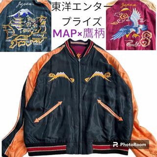 90s TAILOR TOYO Souvenir Jacket M品番ジョーマッコイ