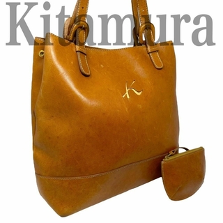 キタムラ(Kitamura)のkitamura　オールレザー　トートバッグ　ポーチ付　キャメル　a0209(トートバッグ)