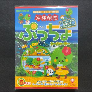 ユーハミカクトウ(UHA味覚糖)のぷっちょ　沖縄限定　シークワーサー　5本入り　(菓子/デザート)