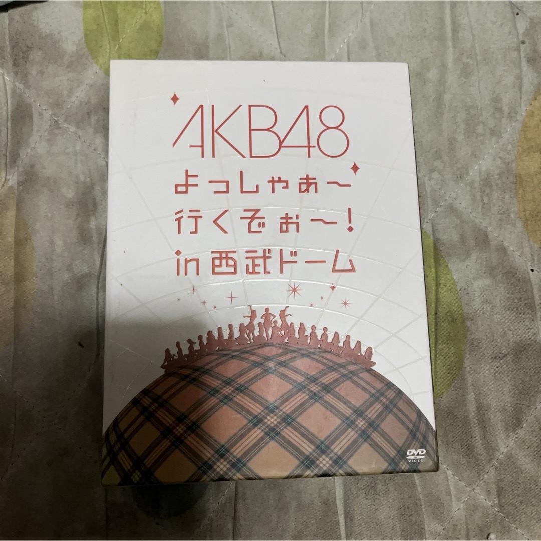 akb48 西武ドーム　DVD 未使用品のサムネイル