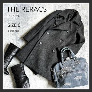 ザリラクス(THE RERACS)の【THE RERACS】リラクス メルトン Pコート 灰 小さいサイズ  XS(ピーコート)