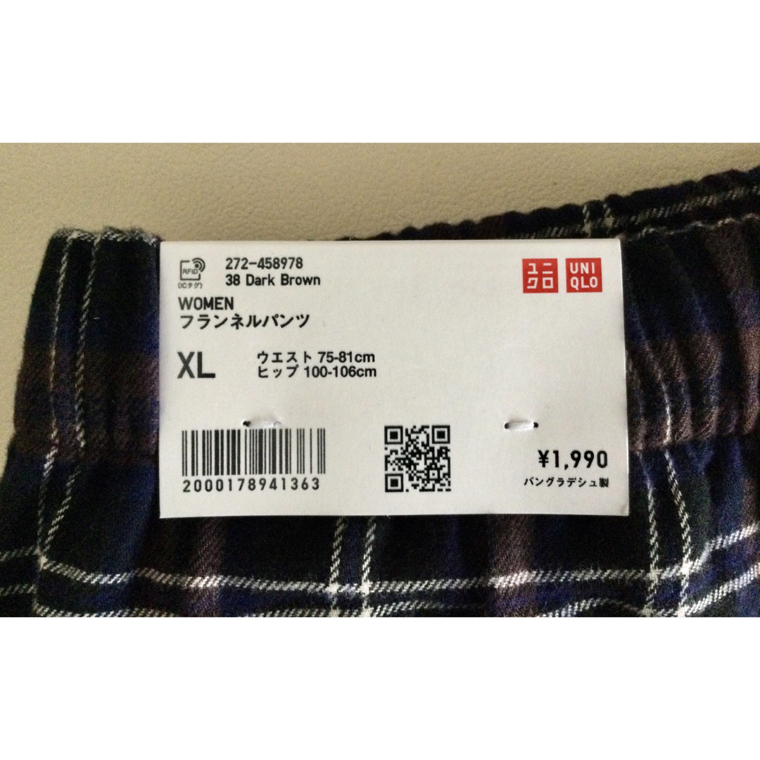 UNIQLO(ユニクロ)の【新品・未使用】ユニクロ フランネルパンツ ダークブラウン XL レディースのパンツ(カジュアルパンツ)の商品写真