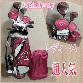 キャロウェイ(Callaway)のL.N様専用‼️(クラブ)