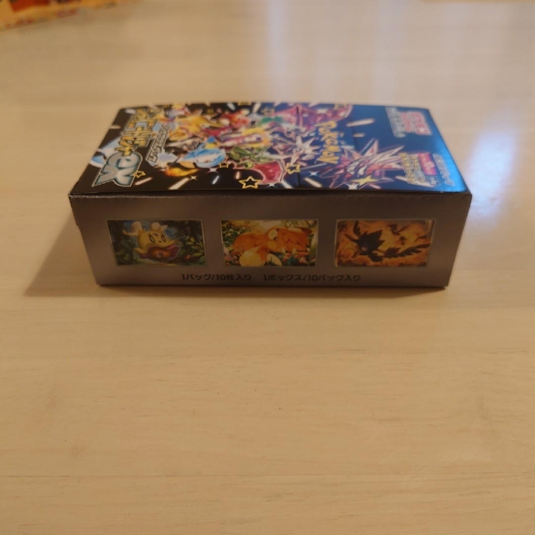ポケモン(ポケモン)のシャイニートレジャーEX シュリンク無し　未開封ボックス　ポケモンカード　BOX エンタメ/ホビーのトレーディングカード(Box/デッキ/パック)の商品写真