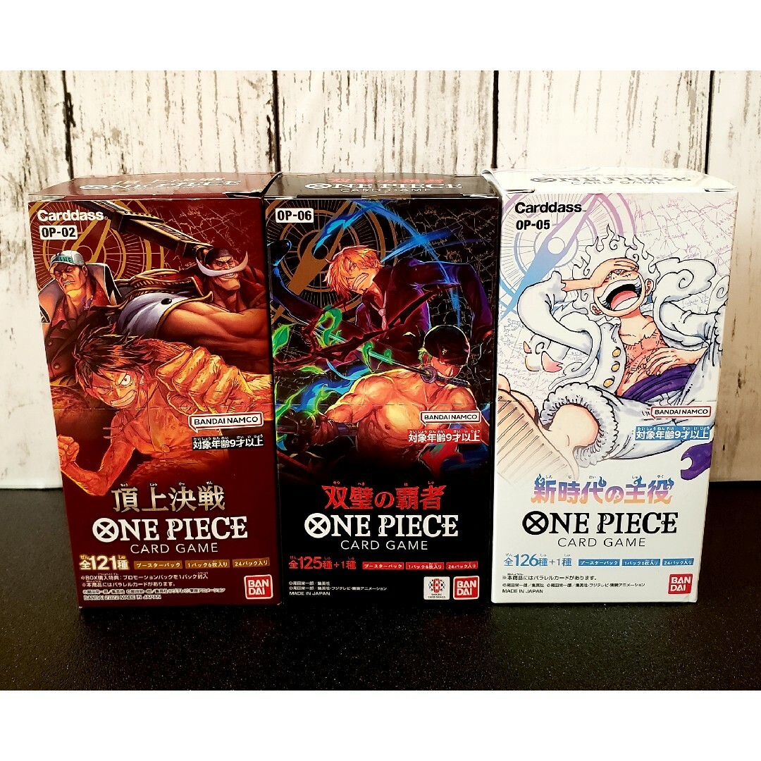 ワンピースカードゲーム 頂上決戦 3BOX - カード ワンピースカードゲーム 頂上決戦 3BOX - カード