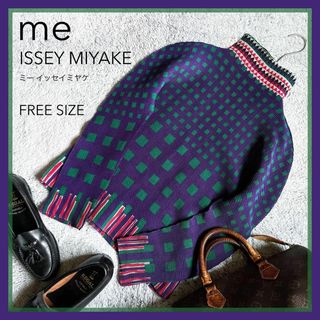 イッセイミヤケ(ISSEY MIYAKE)の【me ISSEY MIYAKE】イッセイミヤケ ブロックチェック トップス F(カットソー(長袖/七分))