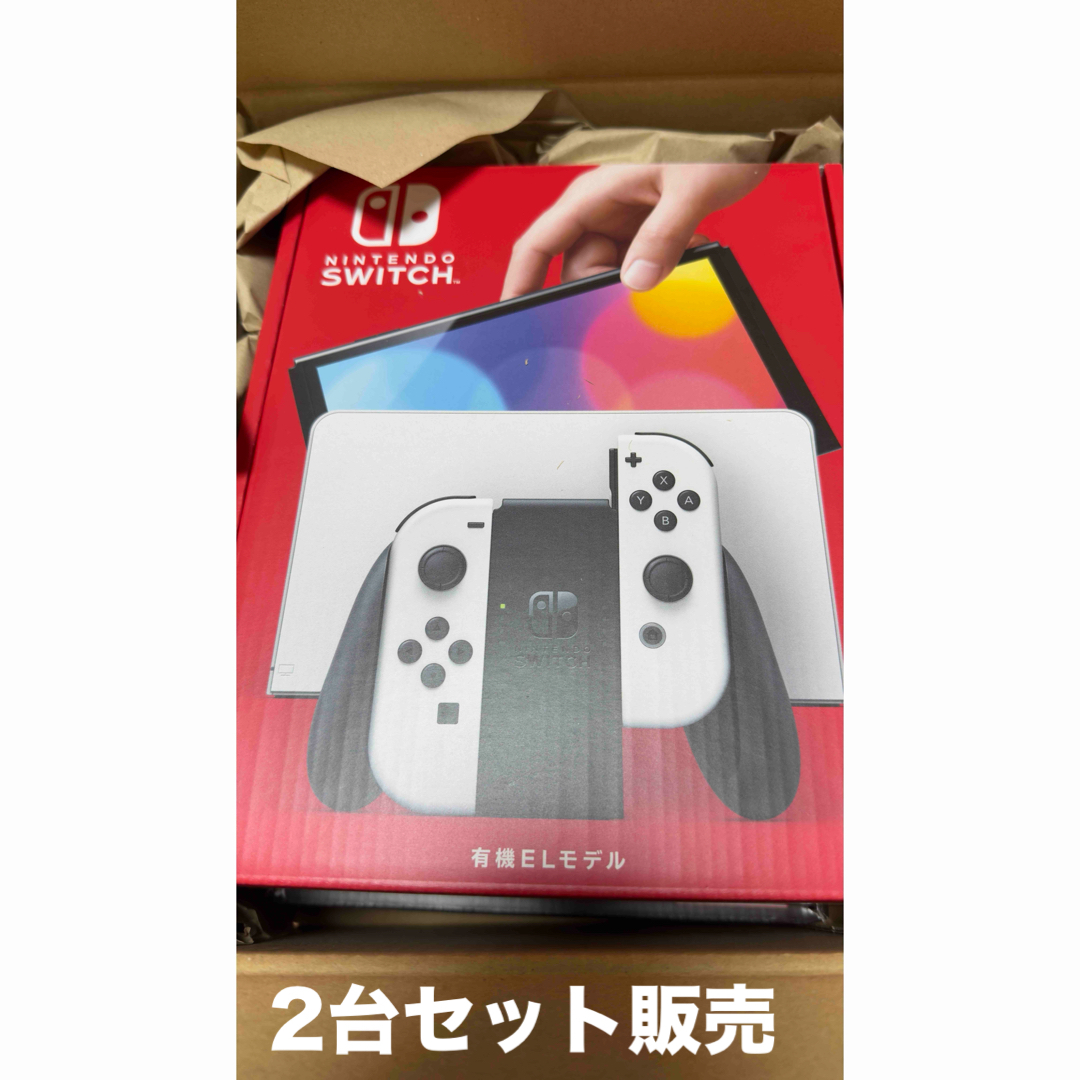 エンタメ/ホビーNintendo Switch 有機ELモデル 新品未使用2台