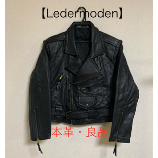 【Ledermoden】ダブルライダース レザー 本革38 M/L黒ブラック良品(ライダースジャケット)
