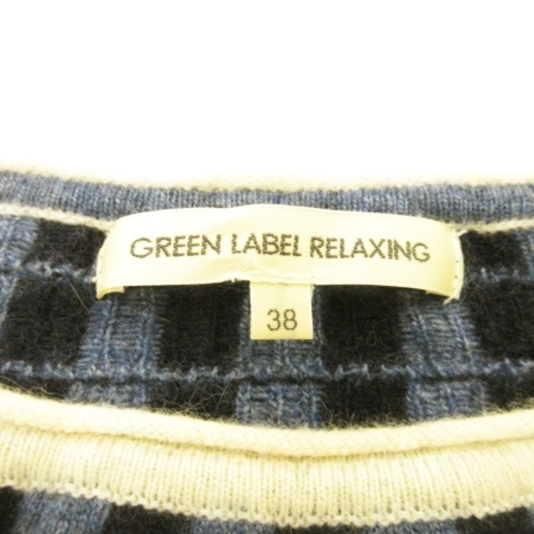 UNITED ARROWS green label relaxing(ユナイテッドアローズグリーンレーベルリラクシング)のglr ニット セーター  七分袖 ウール混 インターシャ 38 白 アイボリー レディースのトップス(ニット/セーター)の商品写真