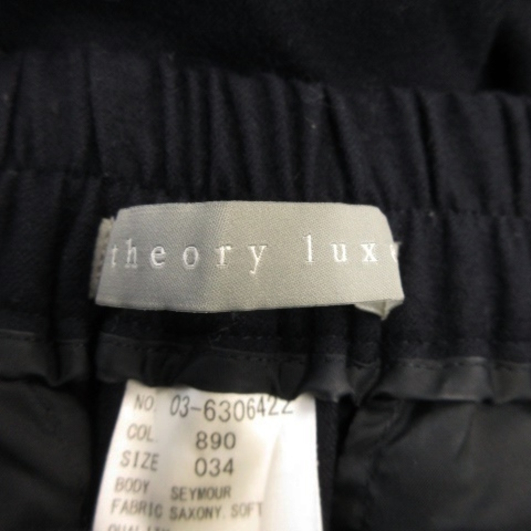 Theory luxe(セオリーリュクス)のセオリーリュクス パンツ スラックス ワイド ガウチョ ウール 通勤 34 紺 レディースのパンツ(その他)の商品写真