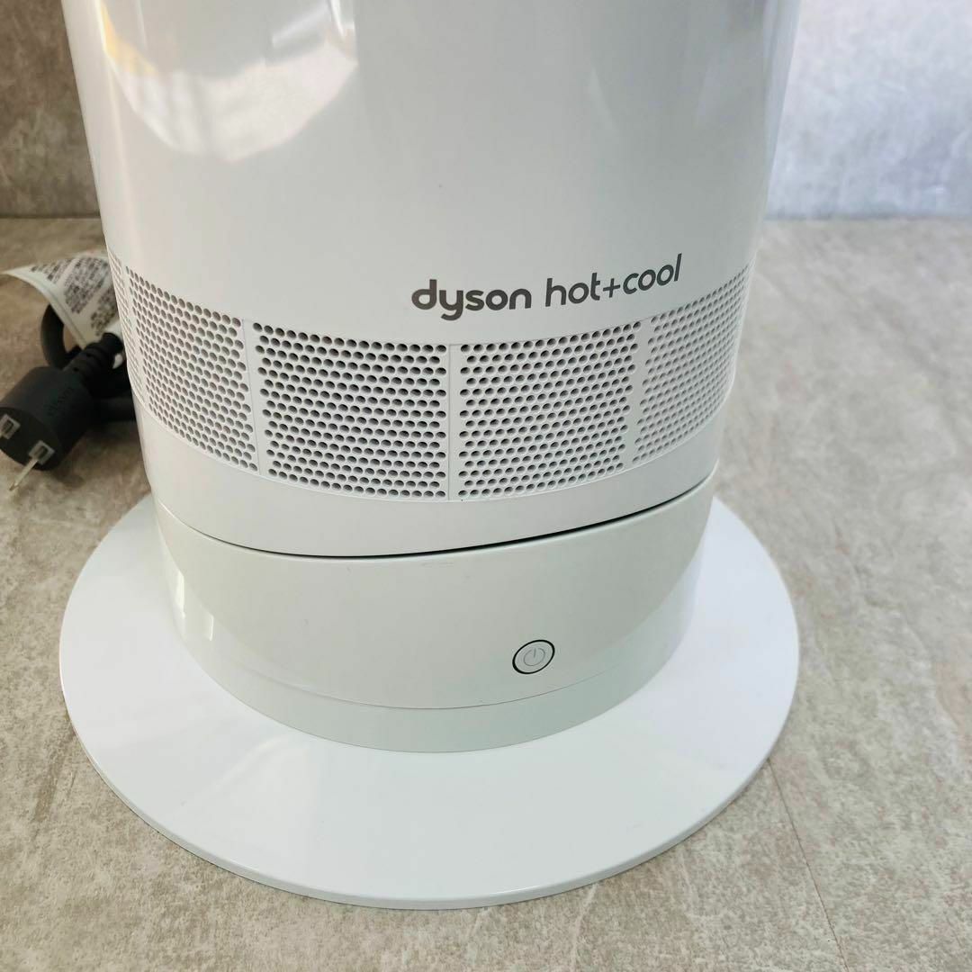 Dyson(ダイソン)の美品 ダイソン dyson hot+cool AM9 暖房 2021年製 スマホ/家電/カメラの冷暖房/空調(ファンヒーター)の商品写真