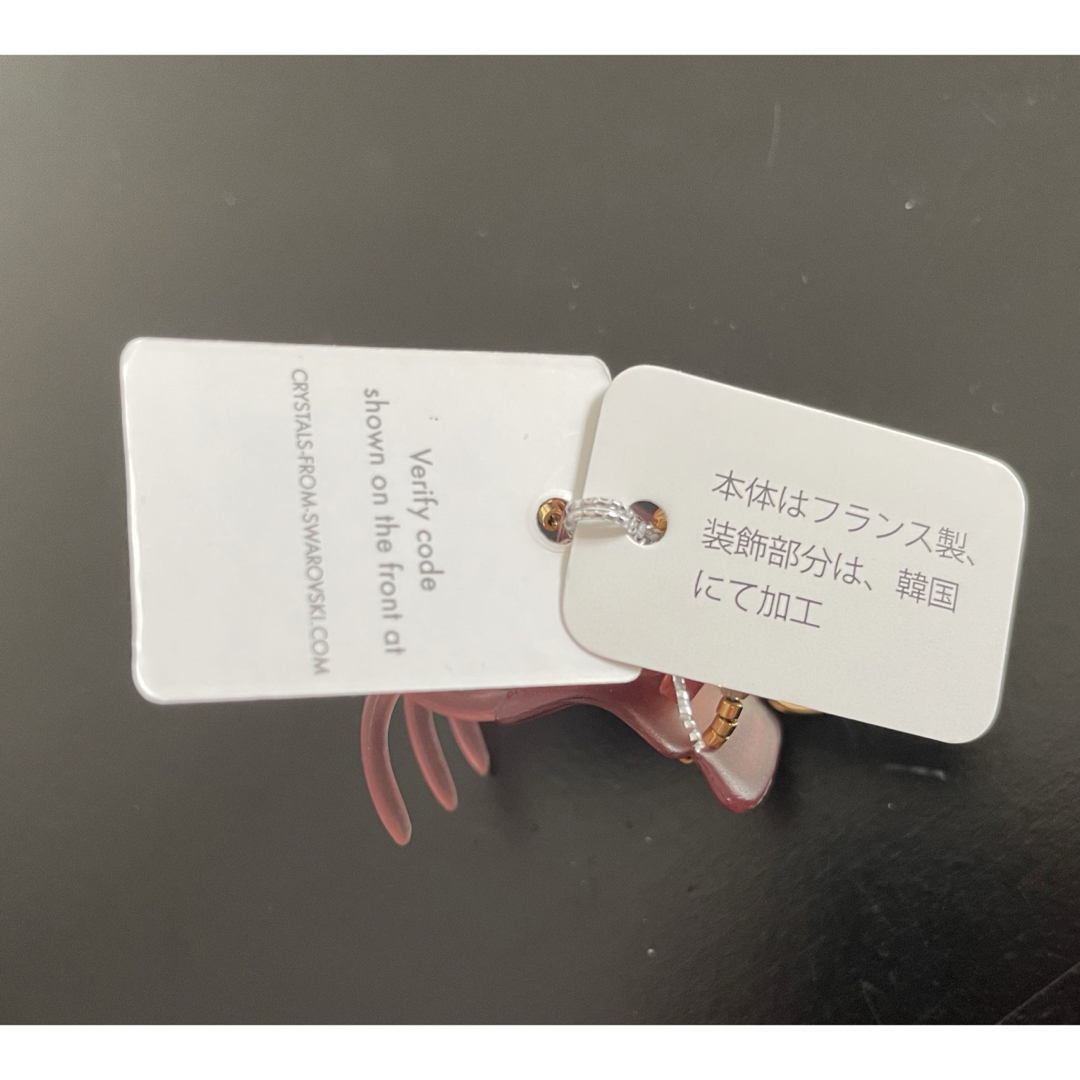 Complex Biz - コンプレックスビズ♡クリップの通販 by SHOP Complex Biz - コンプレックスビズ♡クリップの通販 by SHOP
