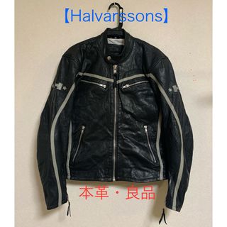 【Halvarssons】シングルライダース 黒ブラック本革レザー46 L 良品(ライダースジャケット)