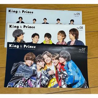 ジャニーズ(Johnny's)のKing & Prince、WEST.、Kis-My-Ft2会報(アイドルグッズ)