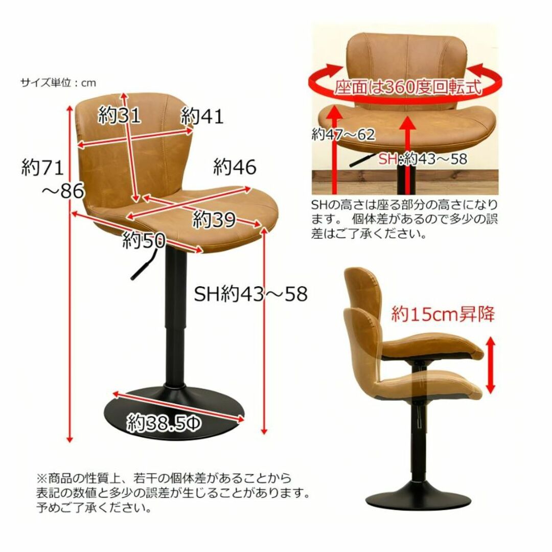 HPY DC WZ　ダイニングチェア　8脚　SV　カフェチェア＊カフェチェア