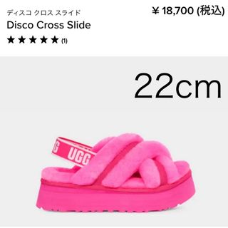 アグ ライン サンダル(レディース)の通販 56点 | UGGのレディースを