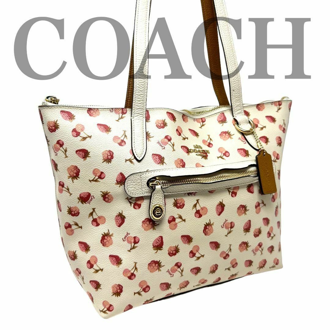 コーチ　COACH トートバッグ　ショルダーバッグ　イチゴ　A4収納　a0182のサムネイル