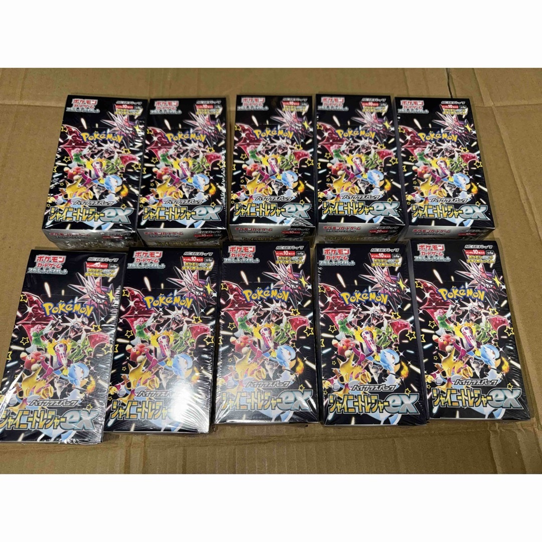 本格構築【ミュウツーVunion】デッキ メイン&二重スリーブ 本格構築【ミュウツーVunion】デッキ メイン&二重スリーブ