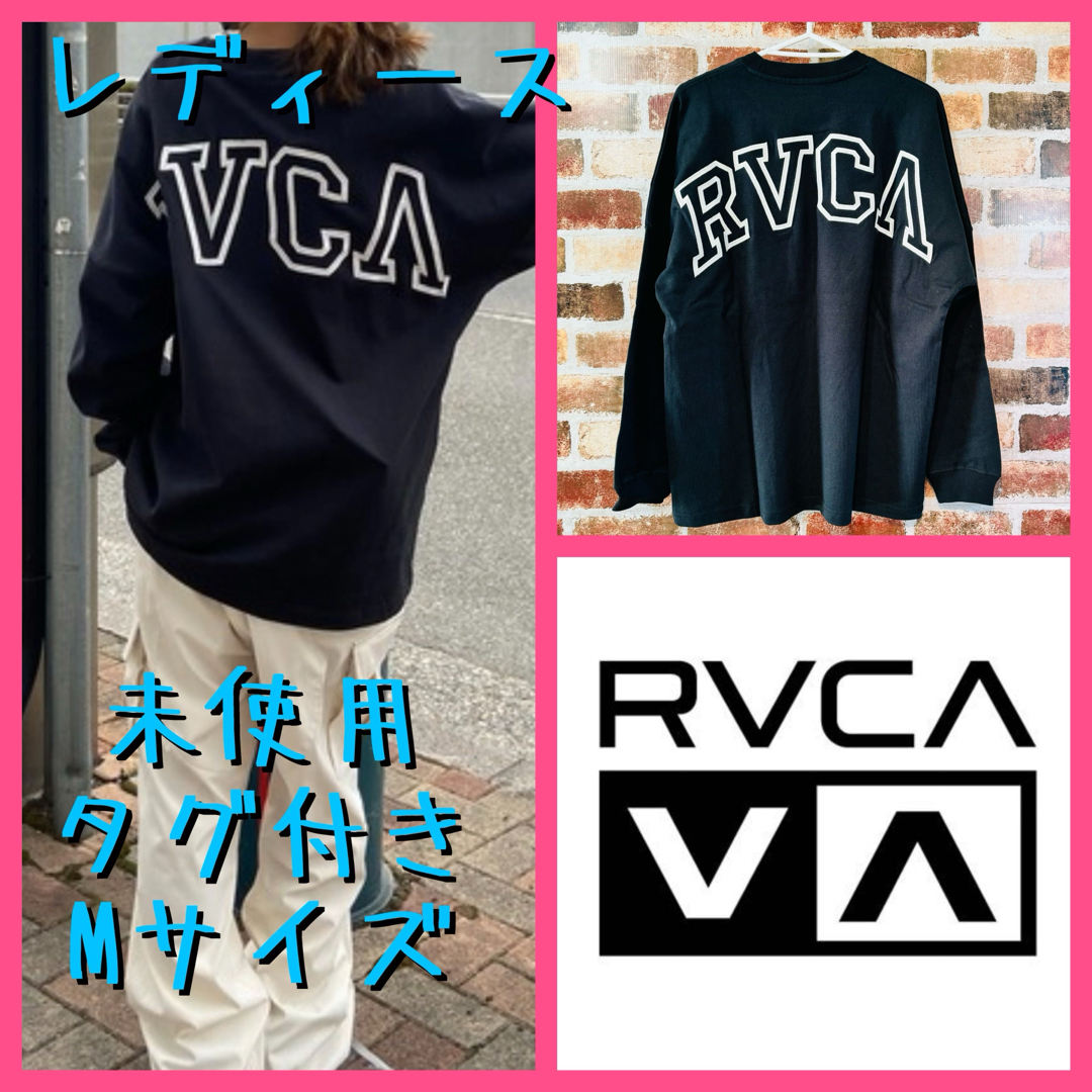 RVCA - レディースルーカRVCA長袖ロンTロングTシャツMの通販 by 令和の