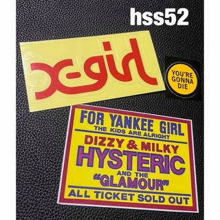 ヒステリックグラマー(HYSTERIC GLAMOUR)のHYS・SUPREME・X-girl Sticker ■hss52(その他)