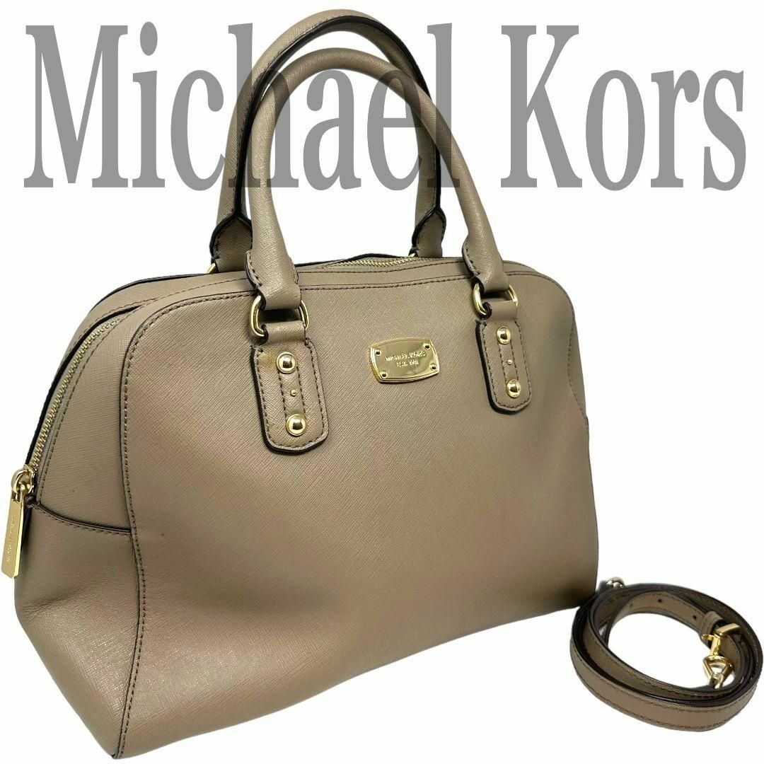 Michael Kors(マイケルコース)のマイケルコース　MICHAEL　KORS　2WAY　ショルダーバッグ　a0176 レディースのバッグ(ショルダーバッグ)の商品写真