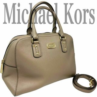 マイケルコース(Michael Kors)のマイケルコース　MICHAEL　KORS　2WAY　ショルダーバッグ　a0176(ショルダーバッグ)