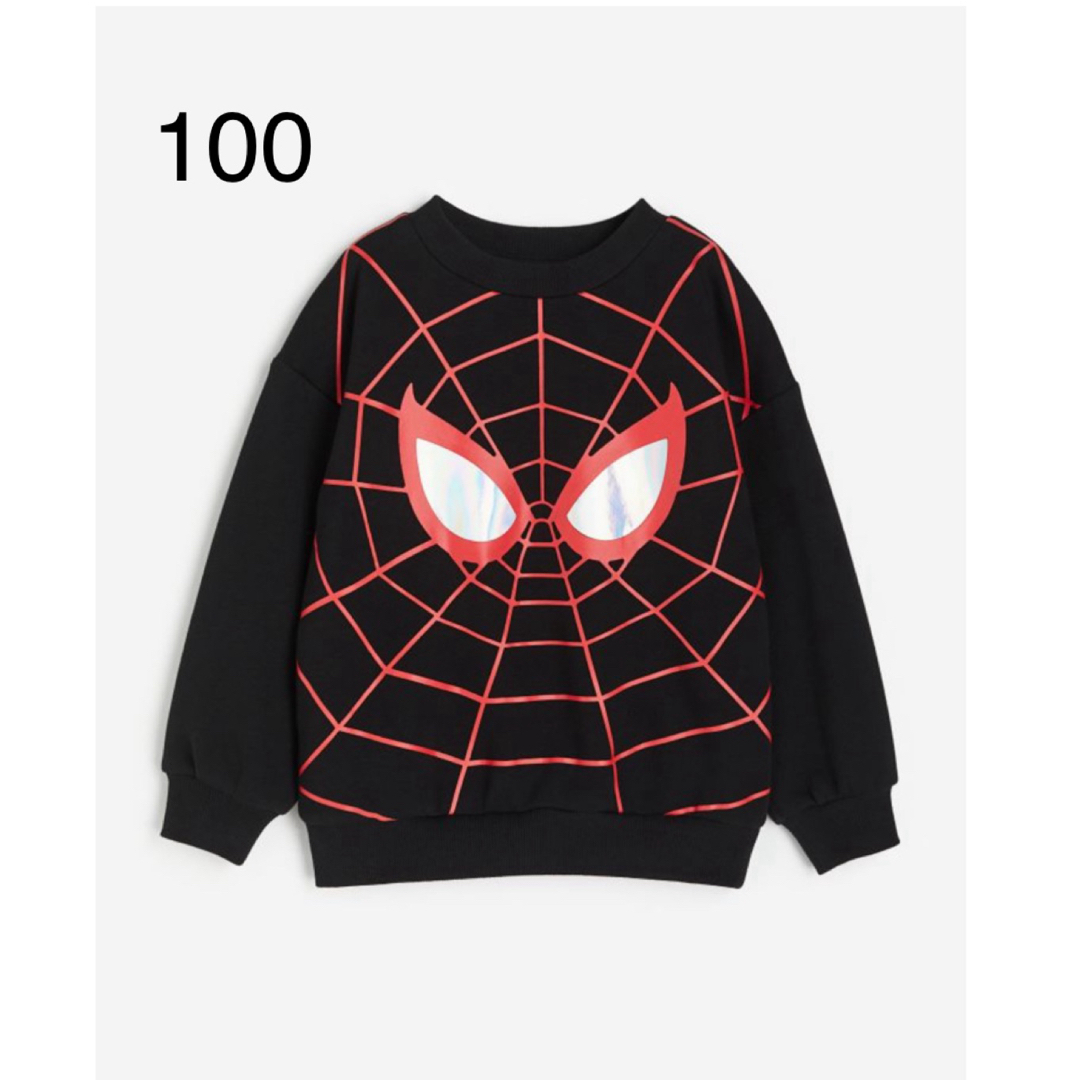 H&M(エイチアンドエム)の《新作》新品　スパイダーマン　オーバーサイズスウェットシャツ　100-105 キッズ/ベビー/マタニティのキッズ服男の子用(90cm~)(ジャケット/上着)の商品写真