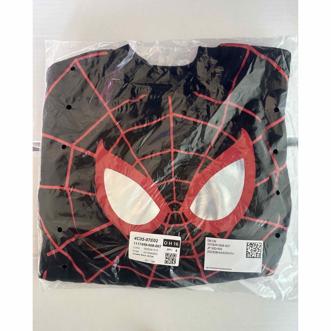 H&M(エイチアンドエム)の《新作》新品　スパイダーマン　オーバーサイズスウェットシャツ　100-105 キッズ/ベビー/マタニティのキッズ服男の子用(90cm~)(ジャケット/上着)の商品写真