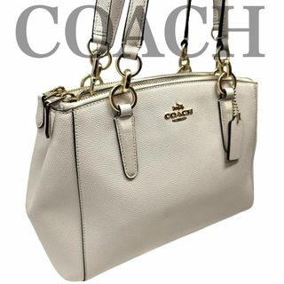 コーチ(COACH)のCOACH　コーチ　2way ショルダーバッグ レザー　a0175(ショルダーバッグ)