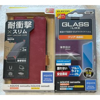 エレコム(ELECOM)の2個AQUOS sense6s/6 ソフトレザー磁石耐衝撃手帳RD874+310(Androidケース)