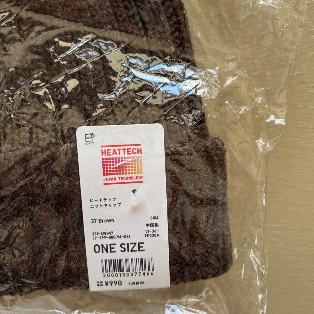 UNIQLO(ユニクロ)のユニクロ　ヒートテックニット帽セット レディースの帽子(ニット帽/ビーニー)の商品写真