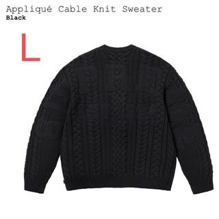 Supreme - Supreme Applique Cable Knit Sweater