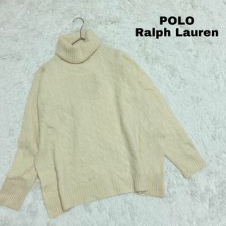 ポロラルフローレン ハイネックニットの通販 73点 | POLO RALPH LAUREN