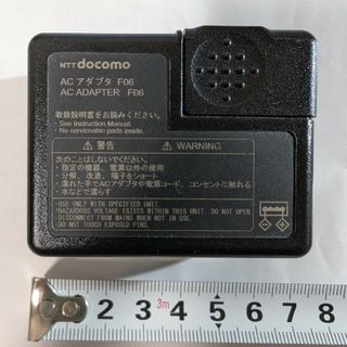 ドコモ　スマホ充電アダプター　F06(その他)