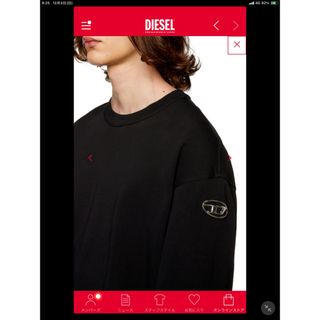 ディーゼル(DIESEL)のディーゼル　メンズ スウェット プルオーバー(スウェット)