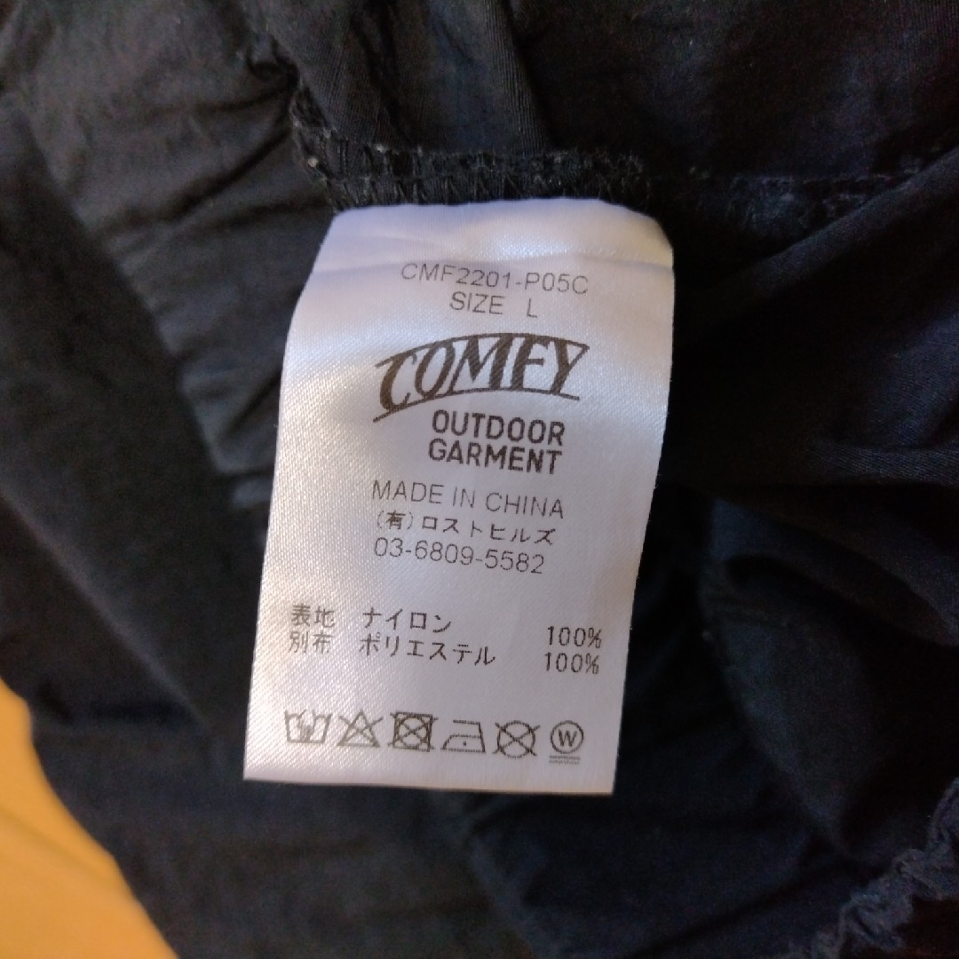 CMF OUTDOOR GARMENT CARGO PANTS NYLON メンズのパンツ(ワークパンツ/カーゴパンツ)の商品写真