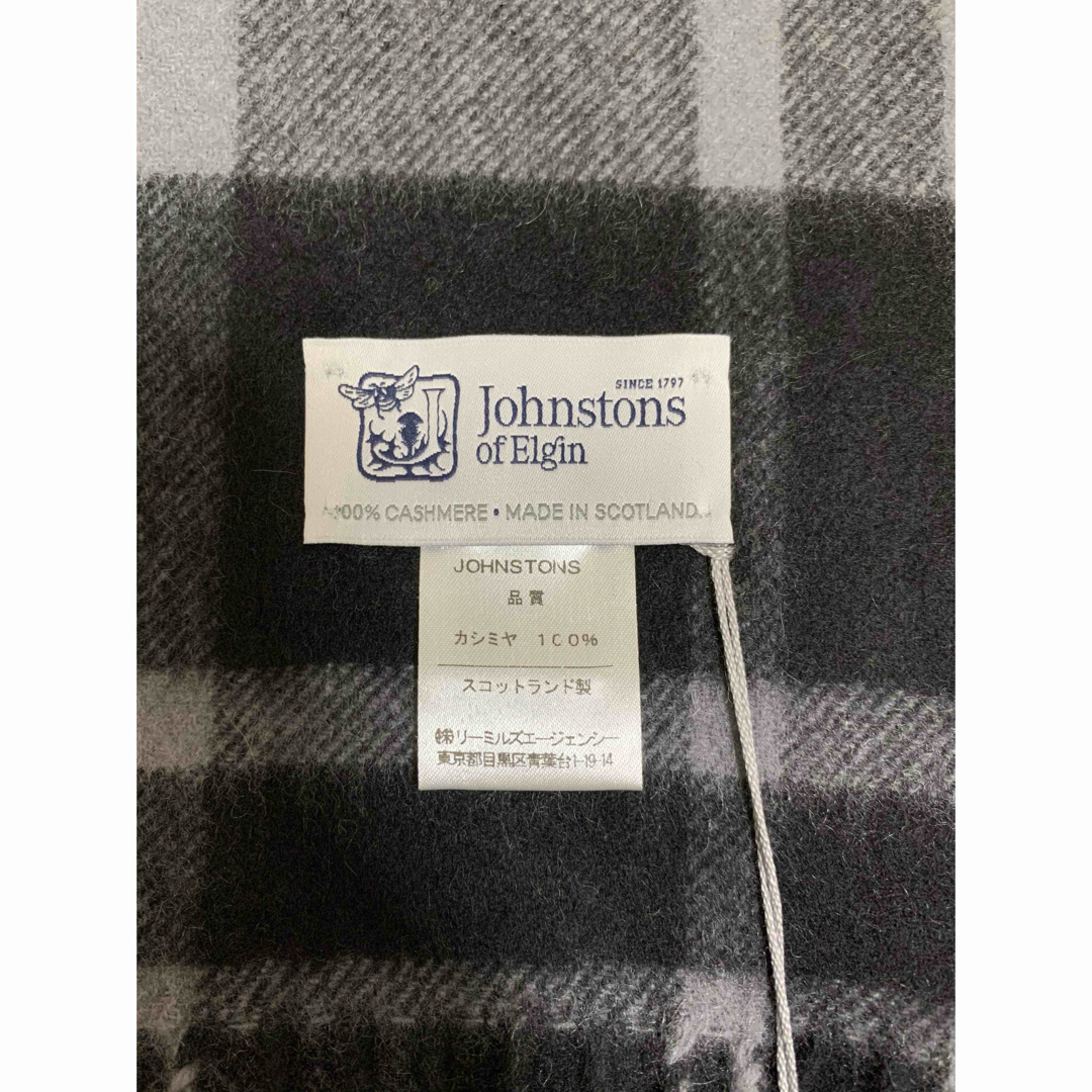 Johnstons(ジョンストンズ)の新品 国内正規品 タグ付 ジョンストンズ 大判 カシミヤ ストール 希少 完売 レディースのファッション小物(ストール/パシュミナ)の商品写真